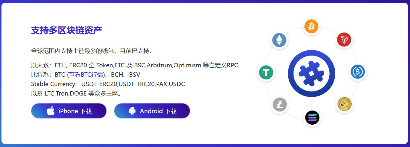 标志